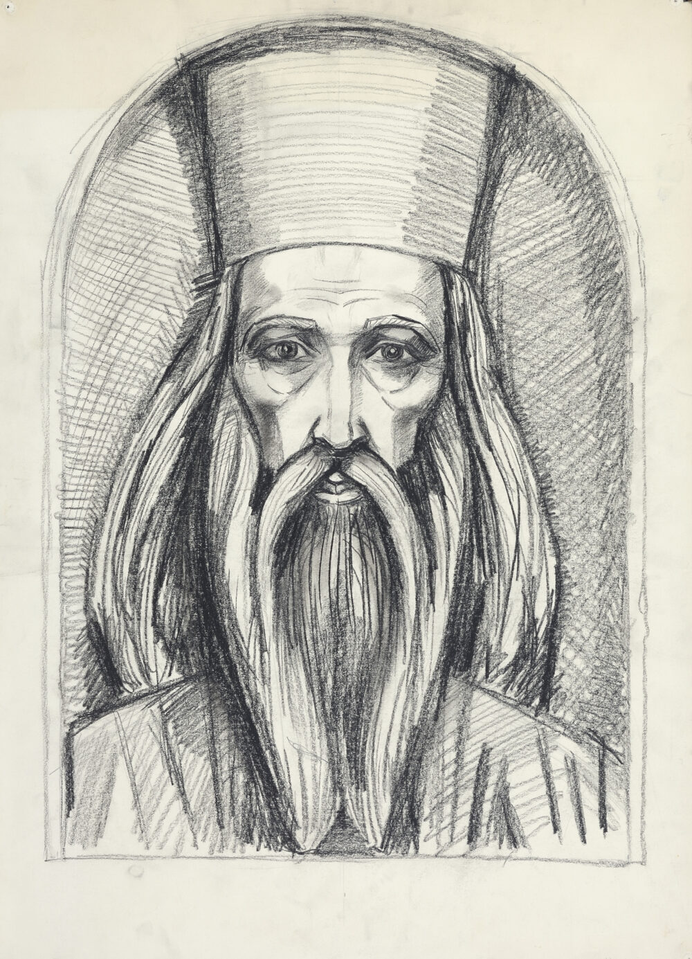Unidentified author /Georgi Penchev /1924-2014/ - ”Clergyman”, collection PhD R.Marinska