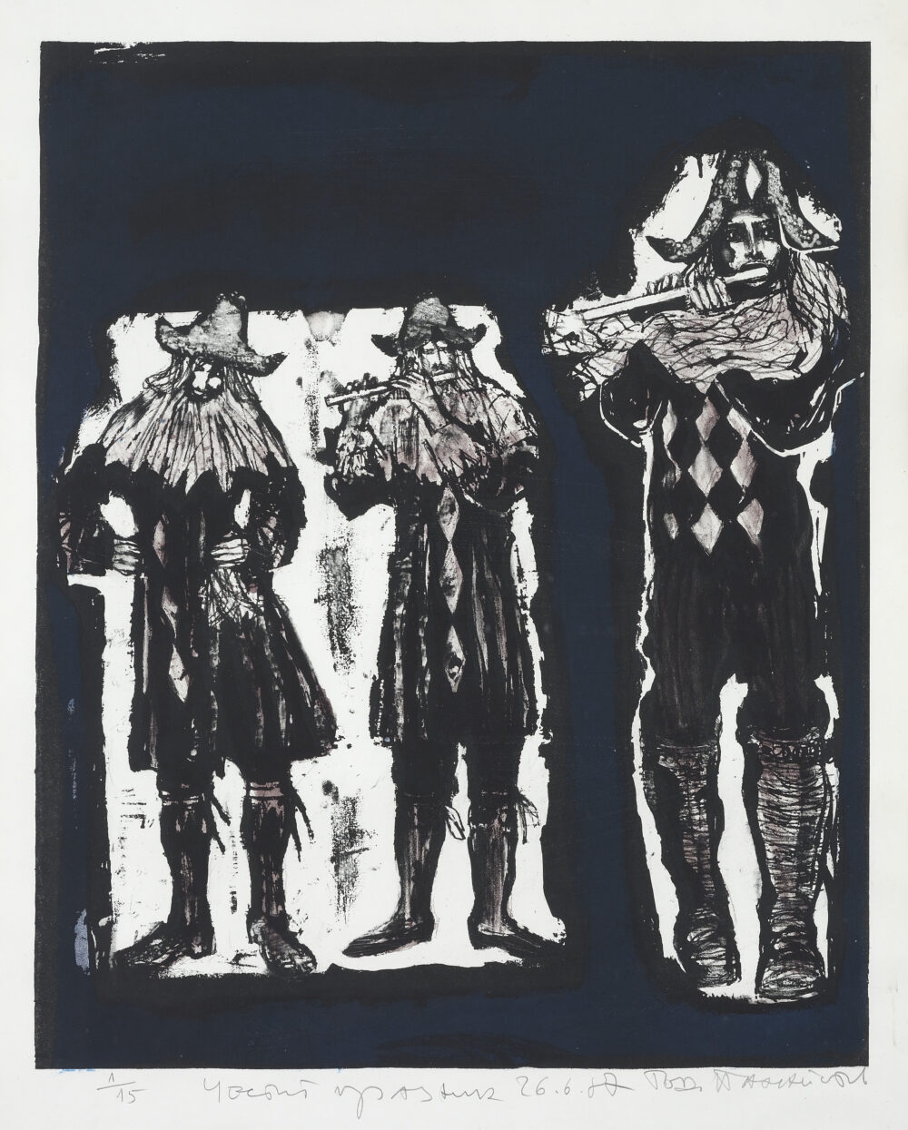 Todor Panayotov /1927-1989/ - ”Happy holiday” 1987 , collection PhD R.Marinska