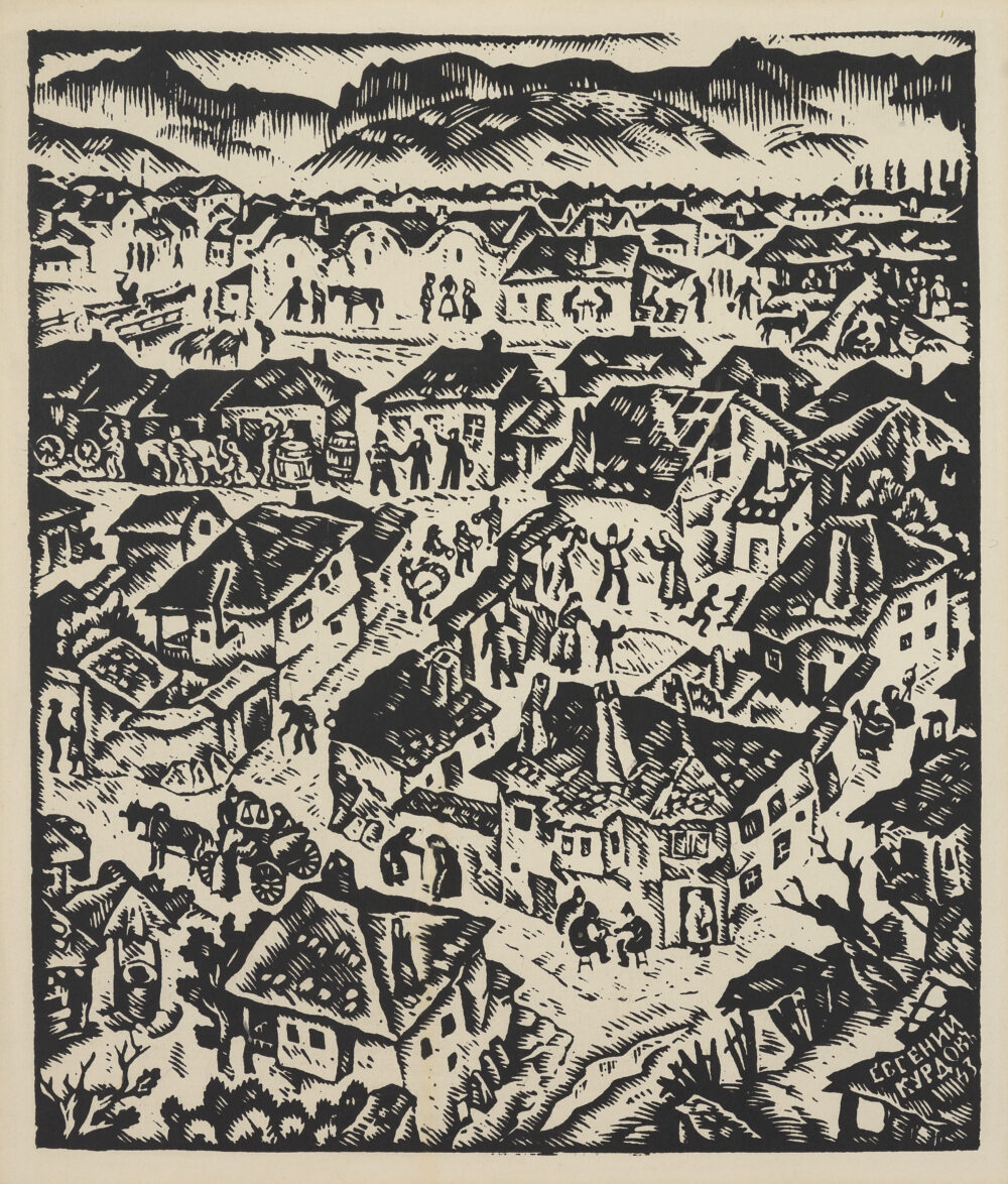 Evgeniy Kurdov /1905-1989/ - ”Everyday Life” 1943, collection PhD R.Marinska