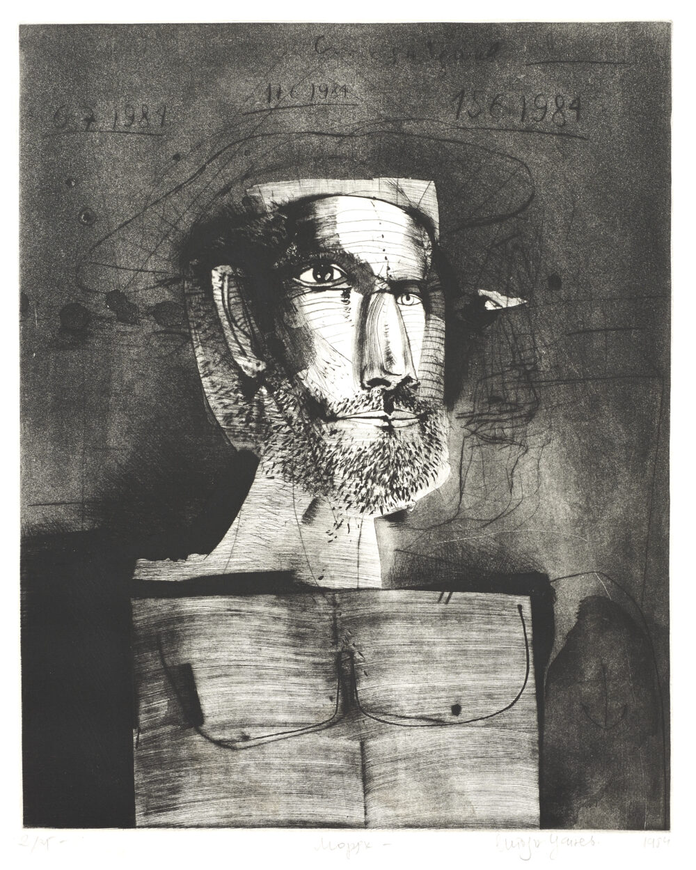 Stoyan Tsanev /1946-2019/ - ”Sailor” 1984 , collection PhD R.Marinska