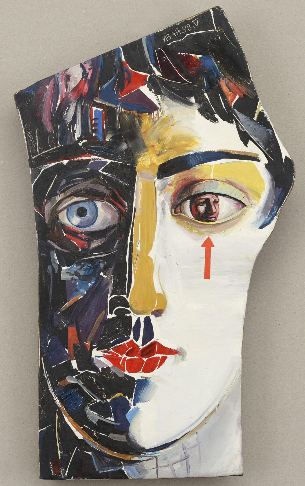 Ivan B. Ivanov /1933-2023/ - ”Portrait” 1998 , collection PhD R.Marinska