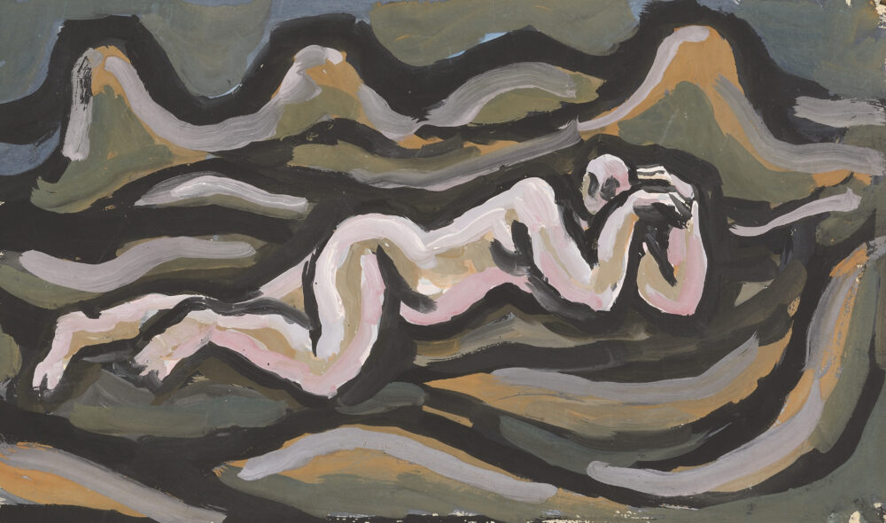 Unidentified author - ”Act”, collection PhD R.Marinska