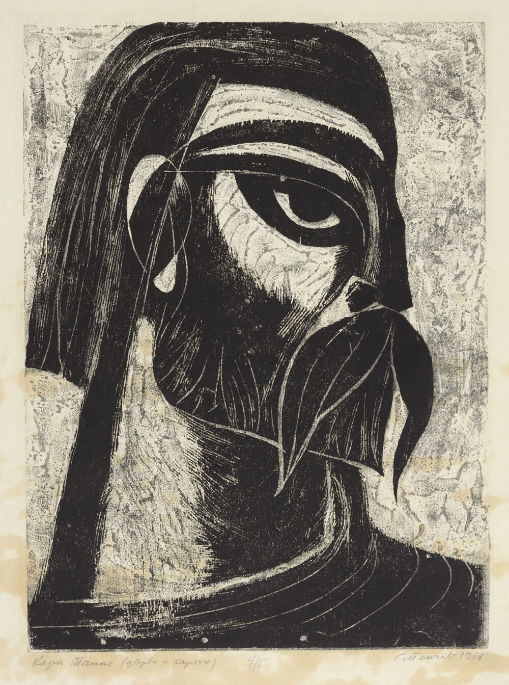 Georgi Penchev /1924-2014/ - ”Kara Tanas” 1968, collection PhD R.Marinska