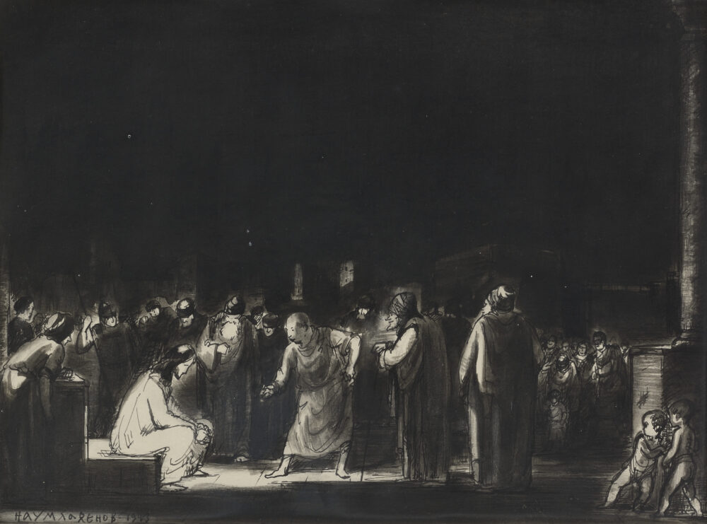 Naoum Hadzhimladenov /1894-1985/ - ”Christ in the Temple” 1943, collection PhD R.Marinska