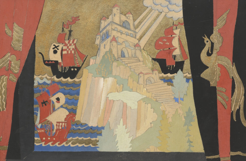 Georgi Atanasov /1904-1952/ - drawing for scenography projects "Totko” I, collection PhD R.Marinska