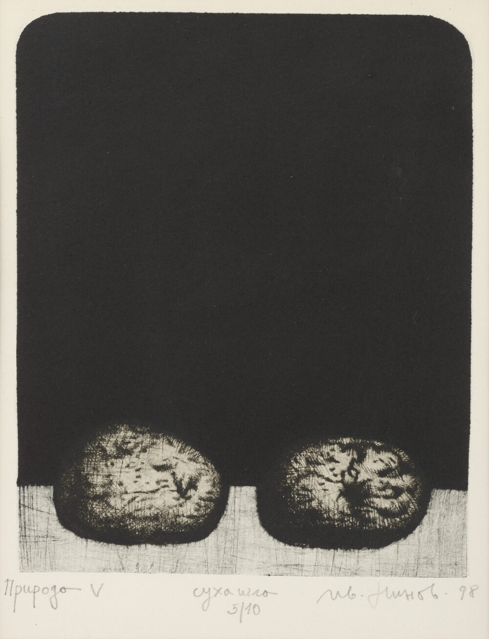 Ivan Ninov /b. 1946/ - ”Nature V” 1998 , collection PhD R.Marinska