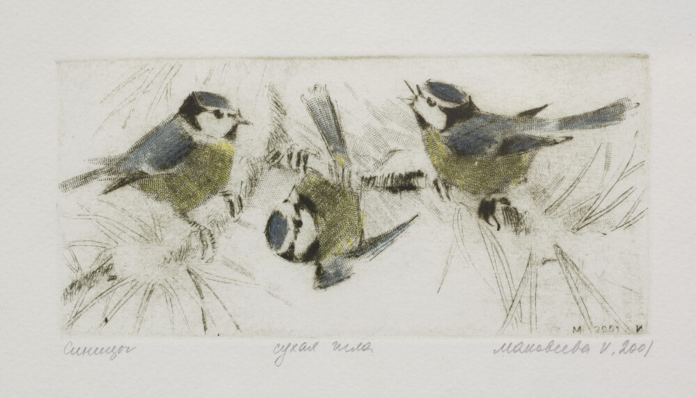 Irina Petrovna Makoveyeva /b. 1954/ - ”Tits” 2001, collection PhD R.Marinska