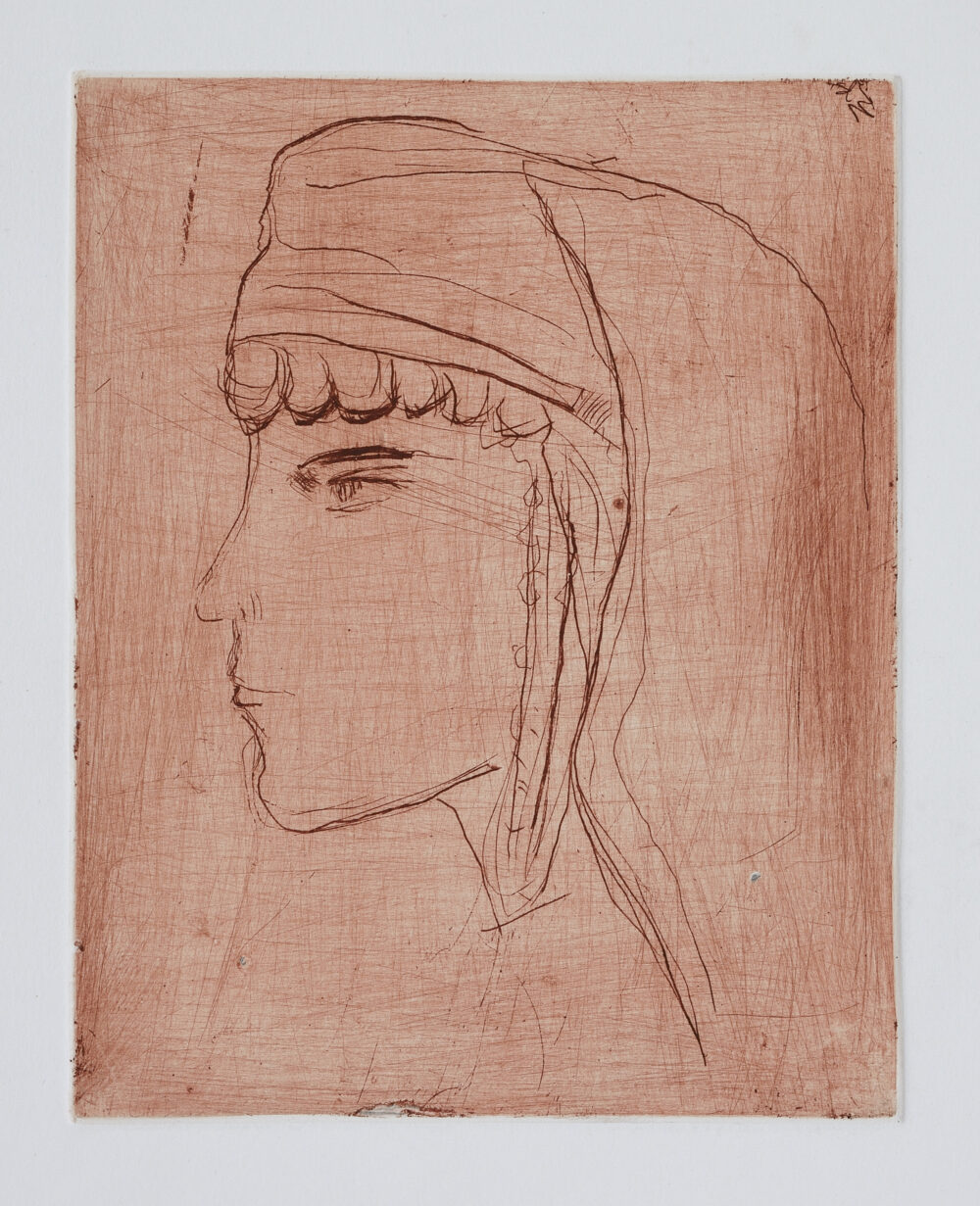 Ivanka Sokerova /1926-1993/ - ”Maiden from the Rhodope Mountain”, collection PhD R.Marinska