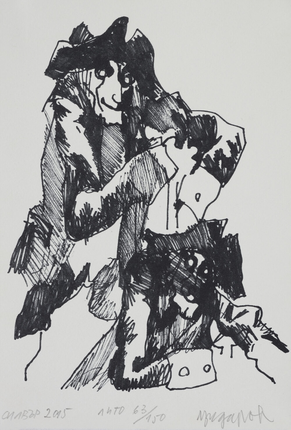 Lyuben Zidarov /1923-2023/ - ”Silver” 2015 , collection PhD R.Marinska