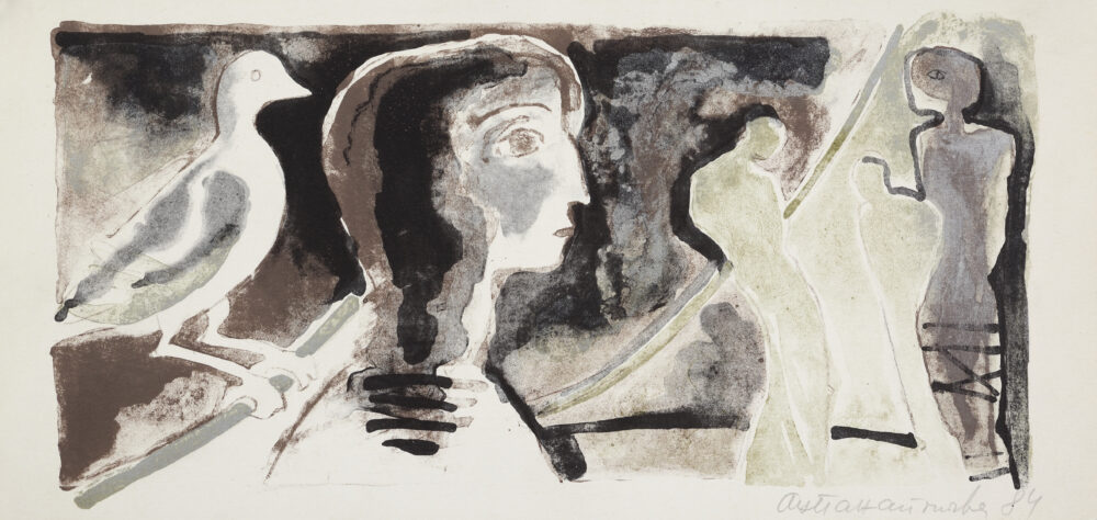 Anastasia Panayotova /b. 1931/ - ”Figures with Bird” 1984 , collection PhD R.Marinska