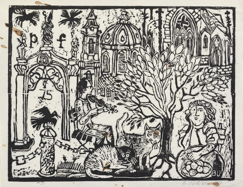 B. U. Edilova - “Cityscape” 1974, lithograph, paper, 17x22 cm, signed,, collection PhD R.Marinska