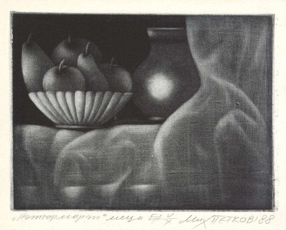 Michail Petkov /1933-2015/ - ”Still Life” 1988 , collection PhD R.Marinska