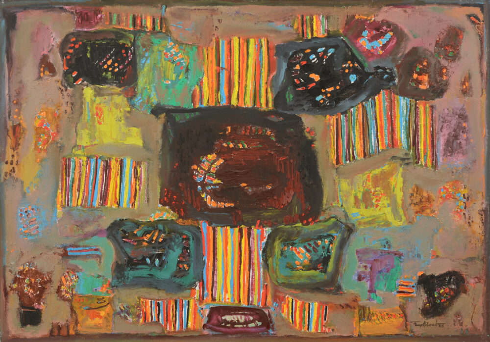 GEORGI VATEV KOVACHEV - GRISHATA /1920-2012/ - „My land II” 1985