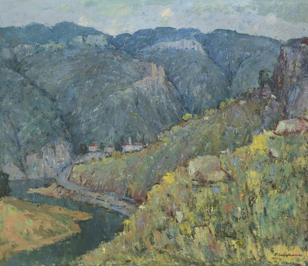 Тодор Стоянов Добруджански /1904-1990/ - „Пейзаж“ 1975 г.