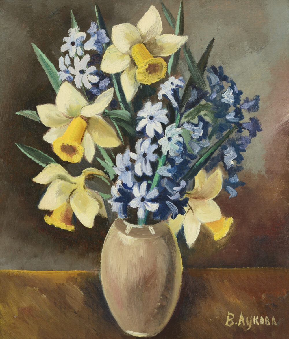 Вера Христова Лукова /1907-1974/ - „Ваза с нарциси и зюмбюли”