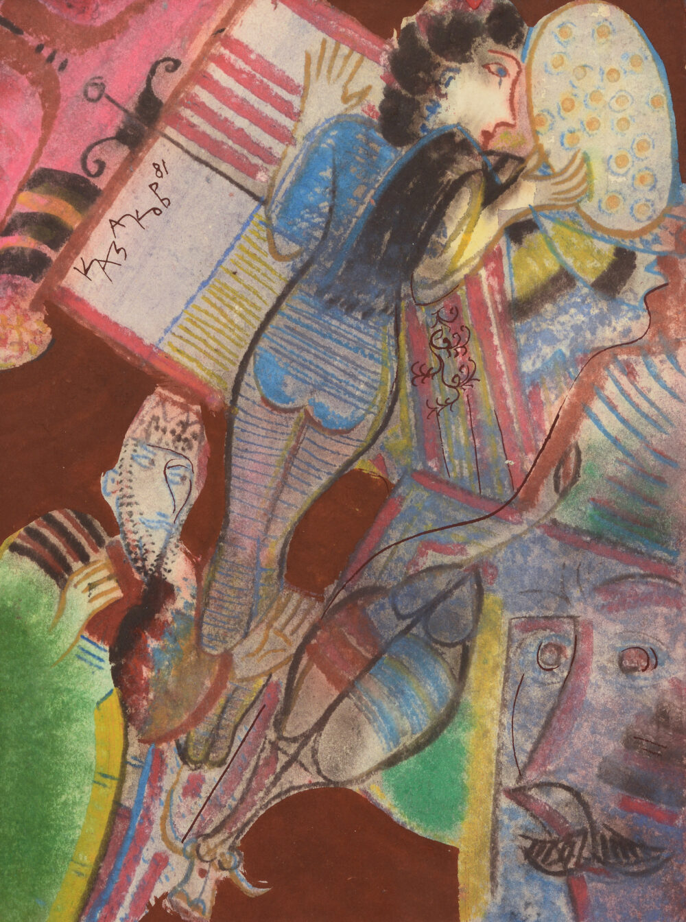 DIMITAR GEORGIEV KAZAKOV- NERON /1933-1992/ - „Composition” 1981