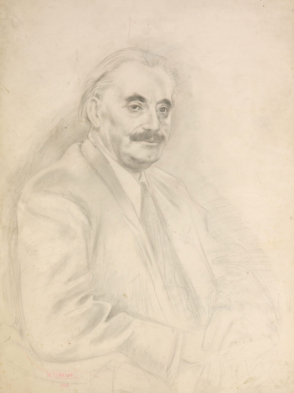 Vasil Stoilov Antonov /1904-1990// - „Portrait of Georgi Dimitrov“