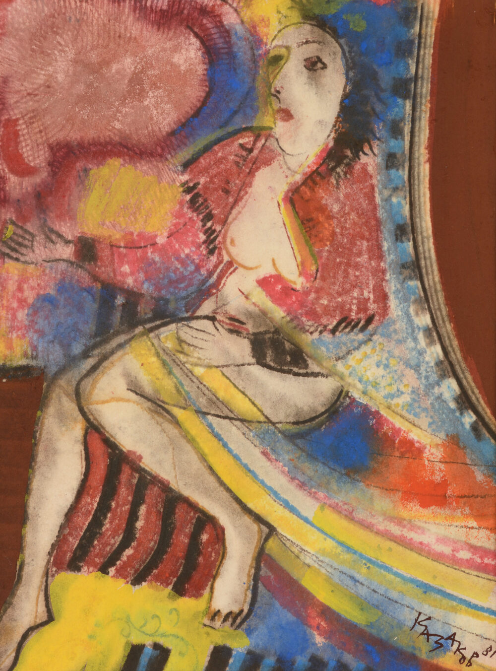 Dimitar Georgiev Kazakov – Neron /1933-1992/ - „Waiting“ d.1981