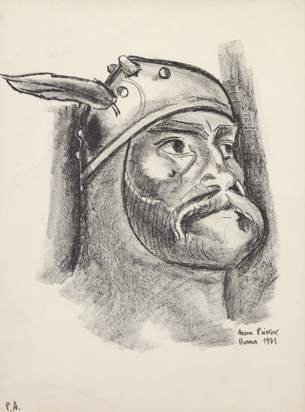 Asen Nikolov Peikov /1908-1973/ - „Khan Asparukh“