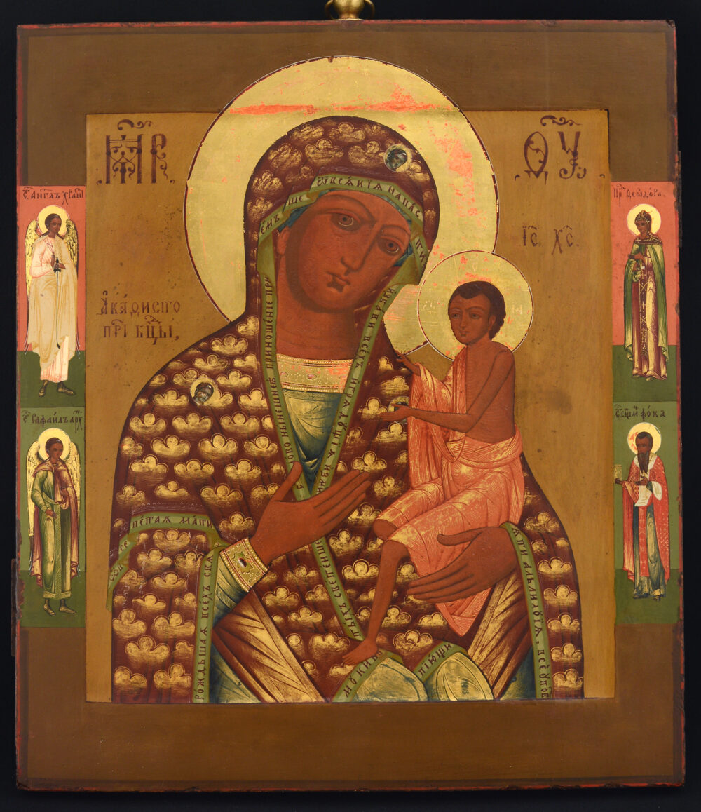 „THE HODEGETRIA MOTHER OF GOD WITH ARCHANGELS AND SAINTS“