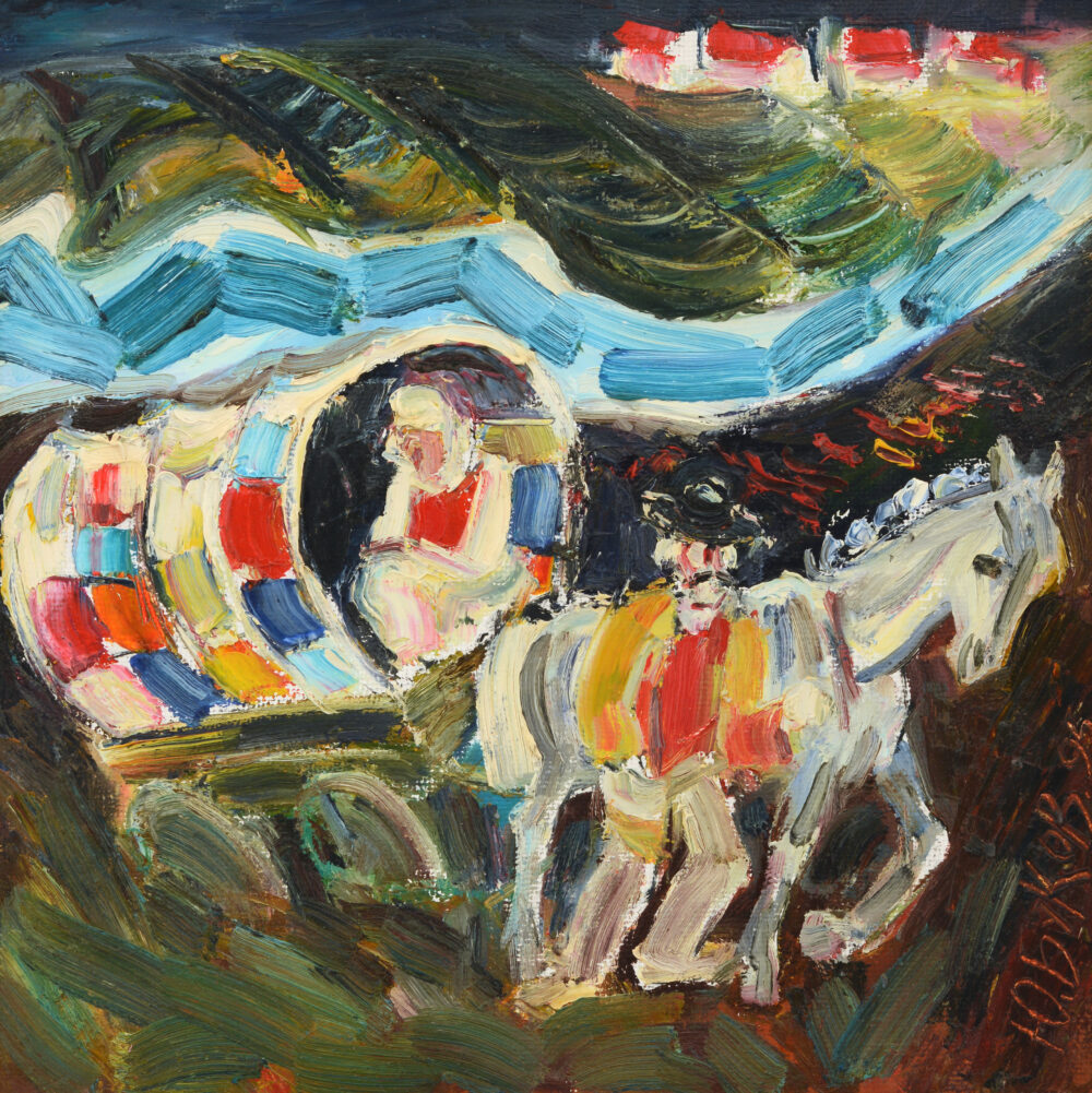 Yuriy Ivanov Bukov /b.1947/ - „Carriage“ d.1995