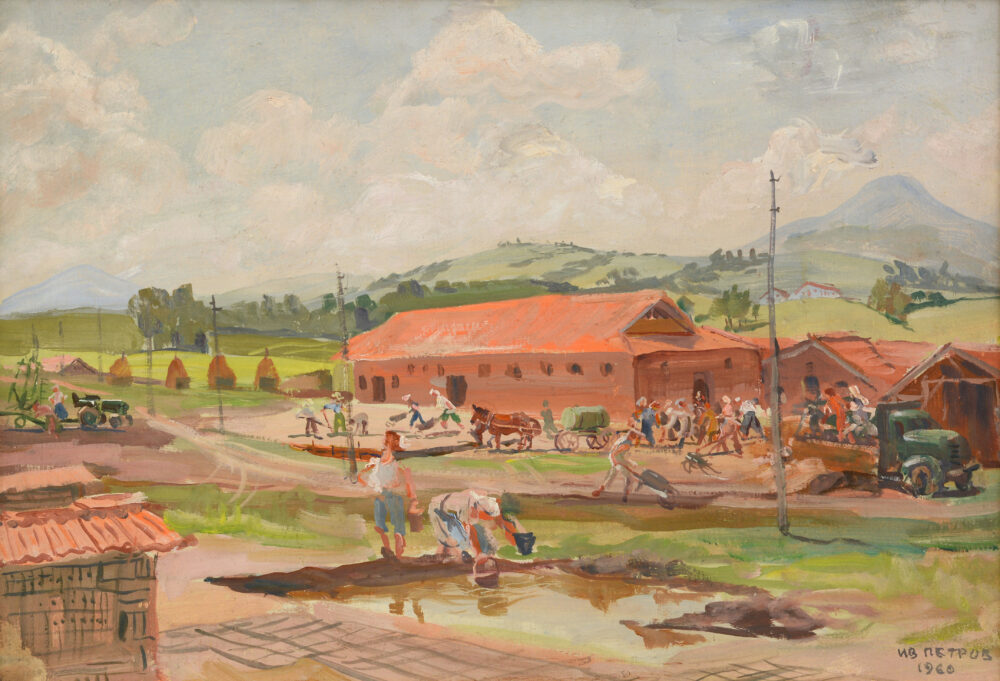 Ivan Petrov Ivanov /1909-1991/ - „A cooperative“