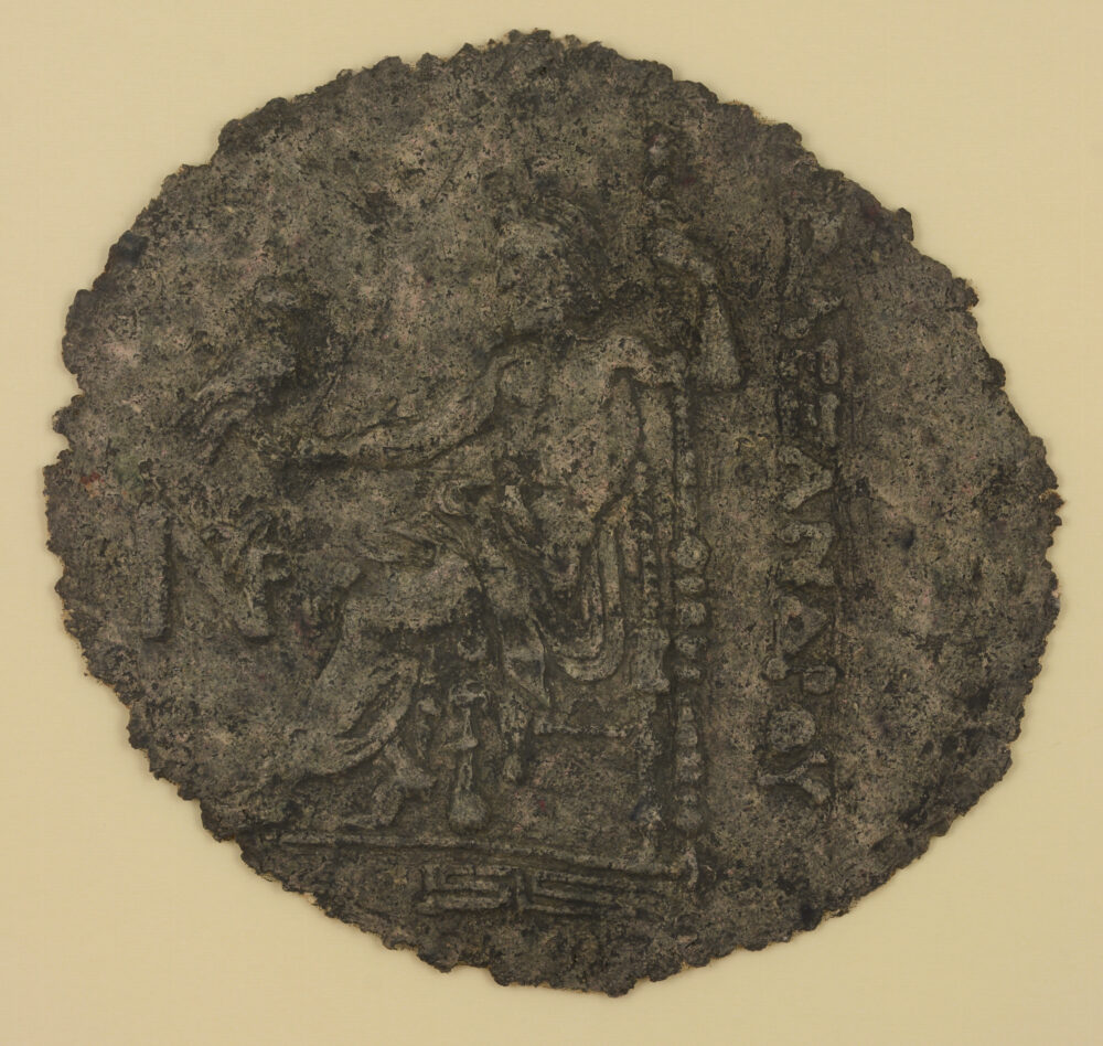 Vanko Georgiev Urumov /1941-2020/ - „A coin“