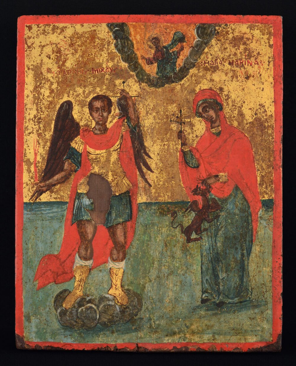 „ST. ARCHANGEL MICHAEL AND ST. MARINA“