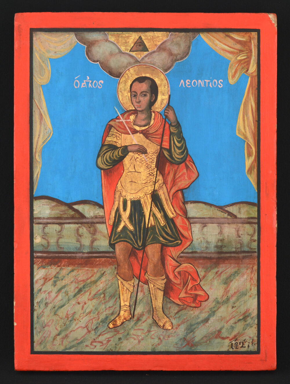 „DEACON LEONTIOS“