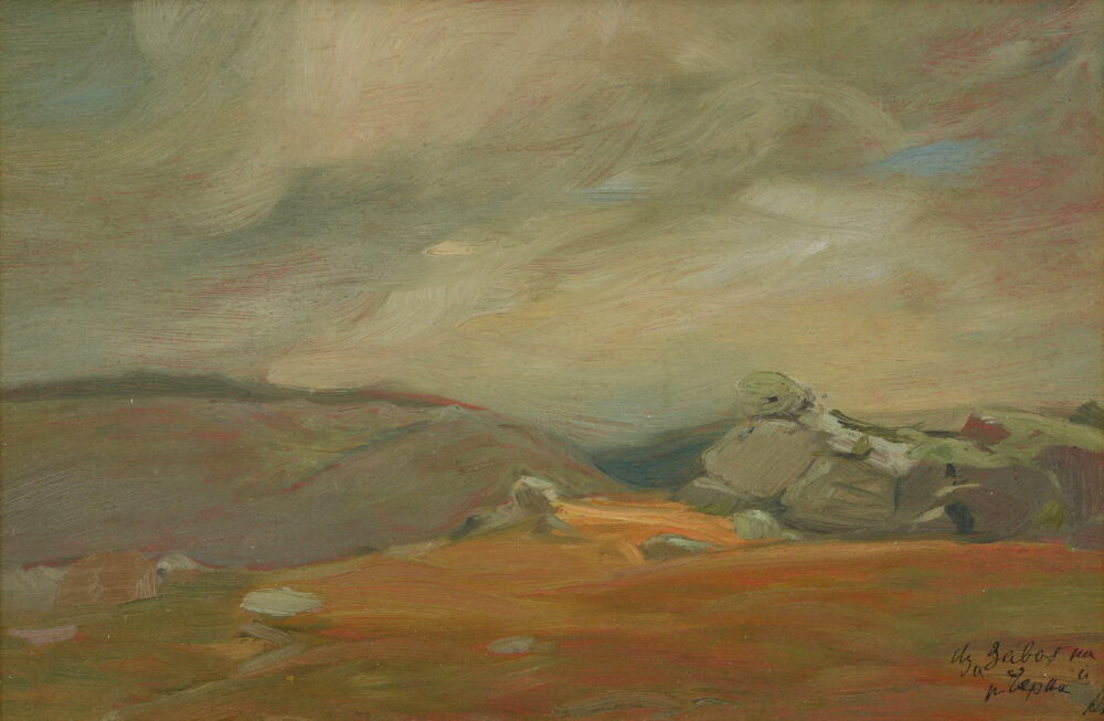 Alexander Nakov Mutafov /1879-1957/ - „Around the bend of the Cherna river