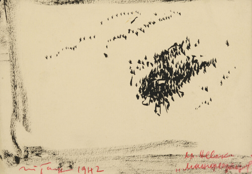 Nikola Dimitrov Tanev /1892-1962/ - „Alexander Nevsky Square, Мanifestation“