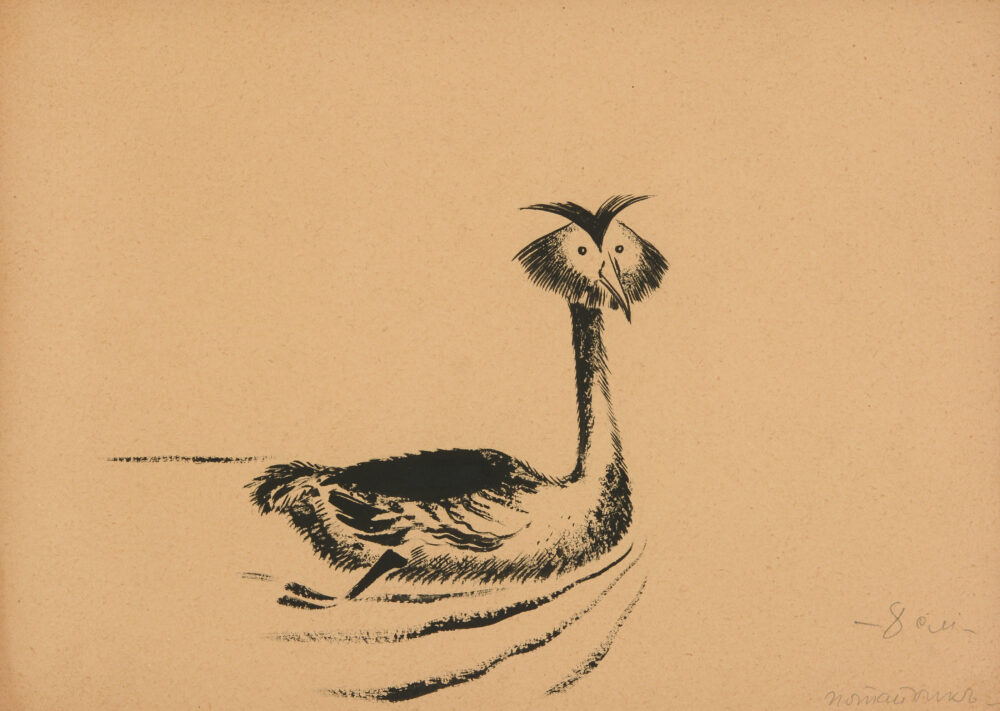 Nikola Penev Tuzsukov /1900-1997/ - „A bird“