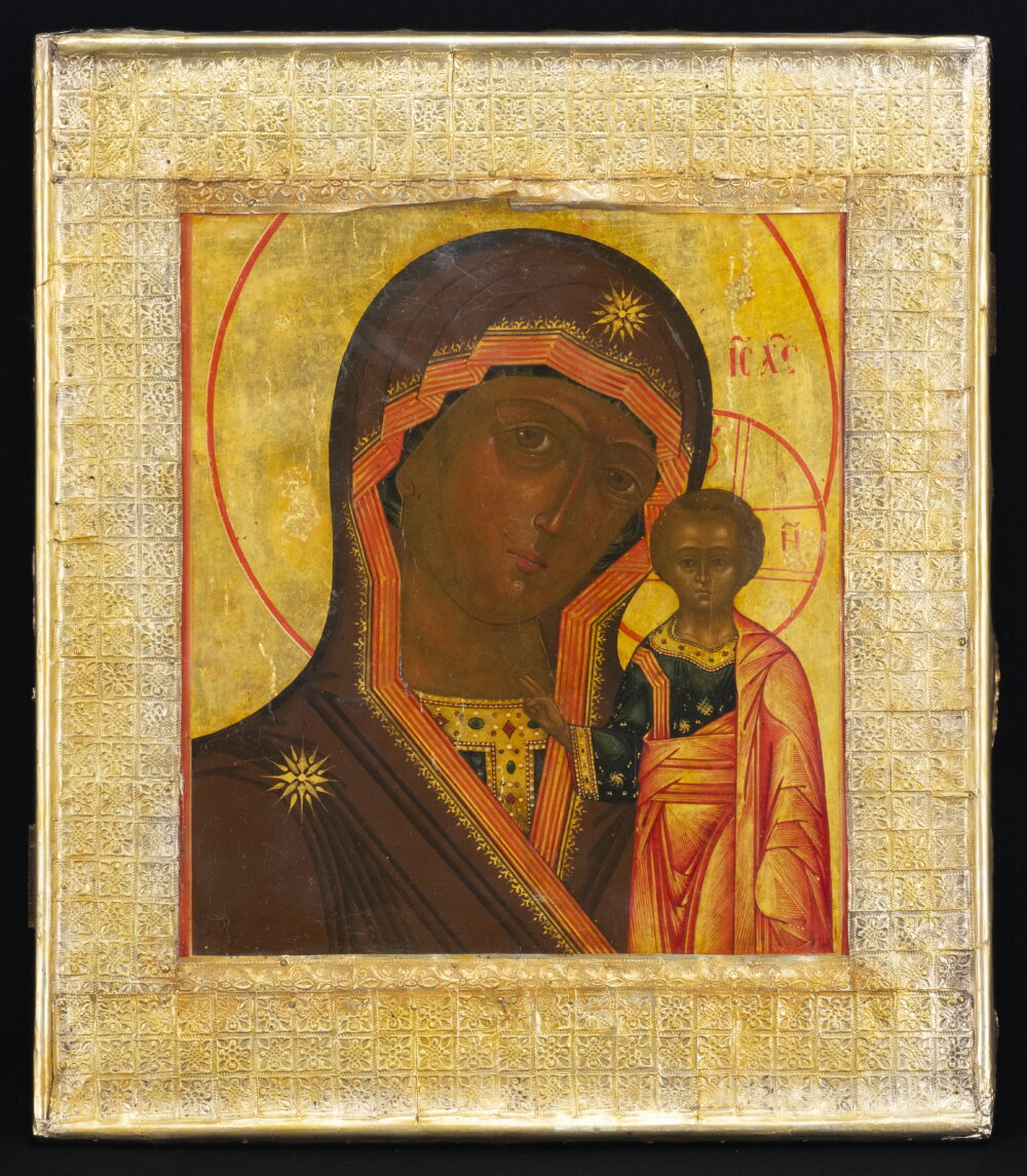 "Казанска Св.Богородица"