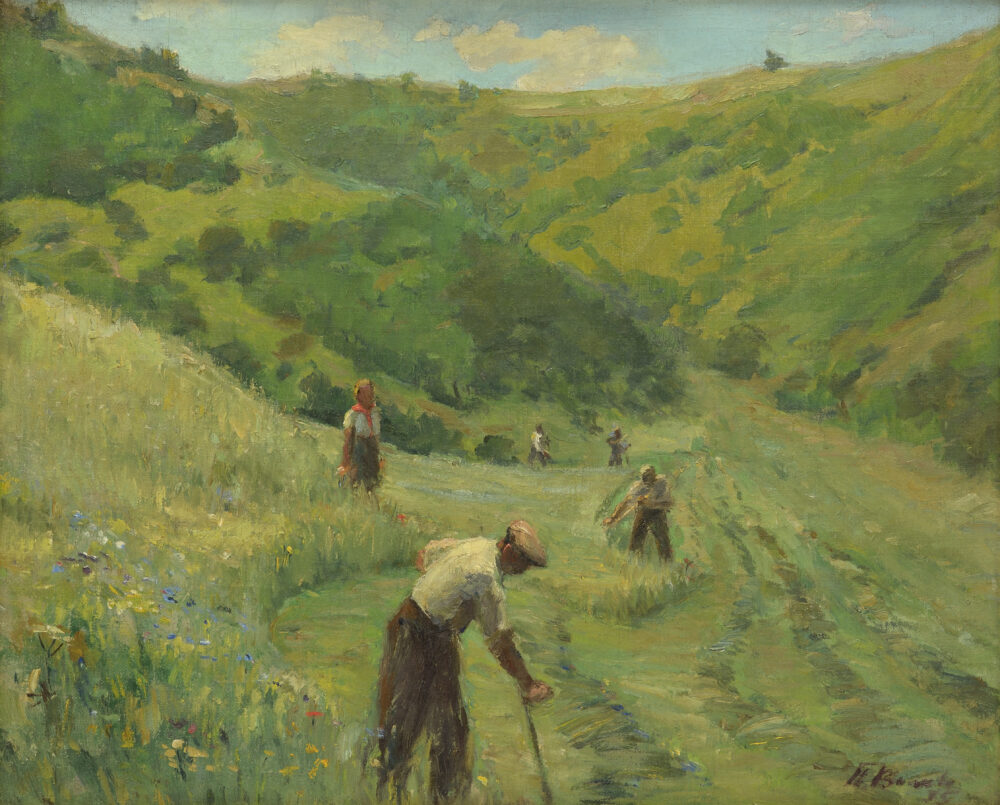 Неразчетен подпис - "На полето" 1955 г.