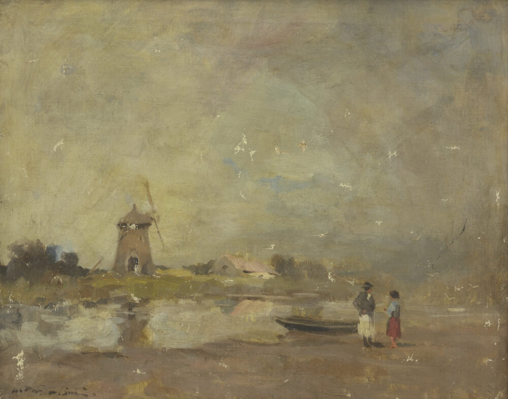 Неразчетен подпис - "Пейзаж с вятърна мелница"