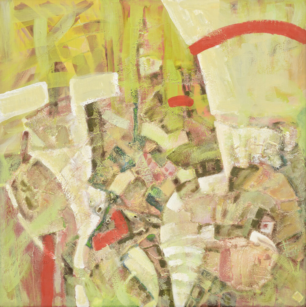 Фахрие Камбер /р.1976/ - "Поглед" 2022