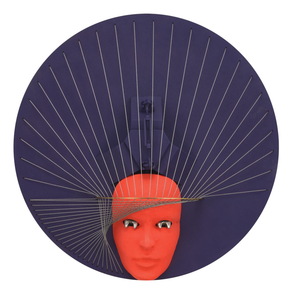 Ferit Yazici /b.1972/ - "Oracle 2" 2023