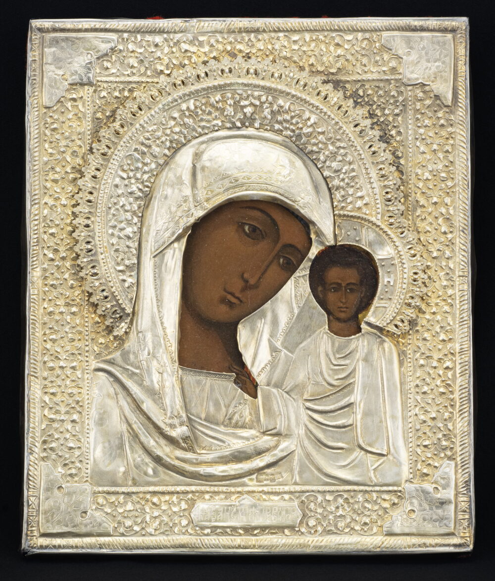 "Казанска Св.Богородица"