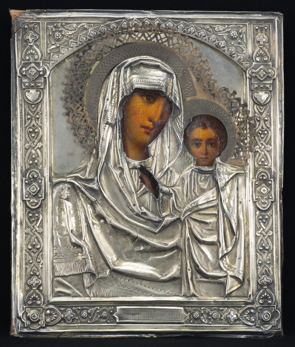 "Казанска Св.Богородица"