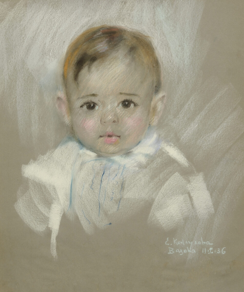 Elisaveta Georgieva Konsulova-Vazova /1881-1965/ - "Child’s Portrait" d.2.01.1936