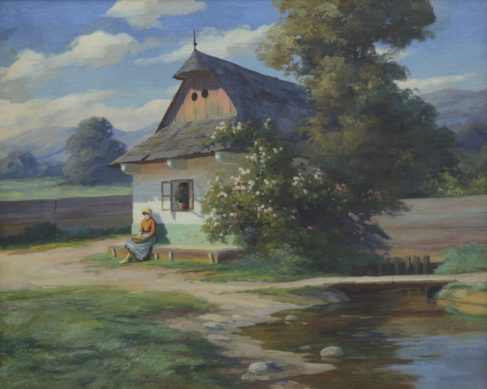 Неизвестен автор - "Слънчев следобед"