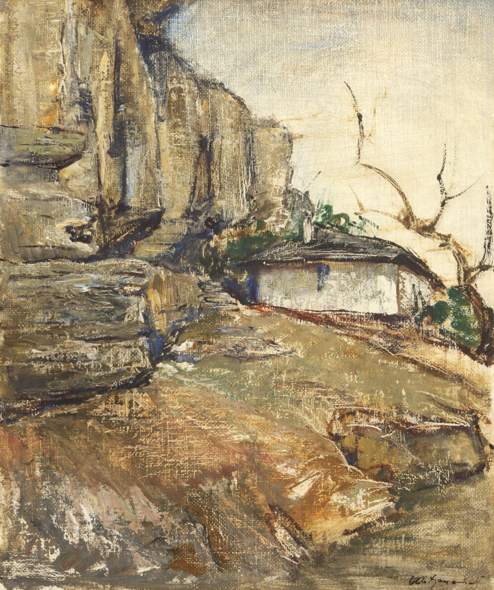 Ivan Hristov /1900-1987/ - "Under the Rocks of Lovech" d. 2.12.1932