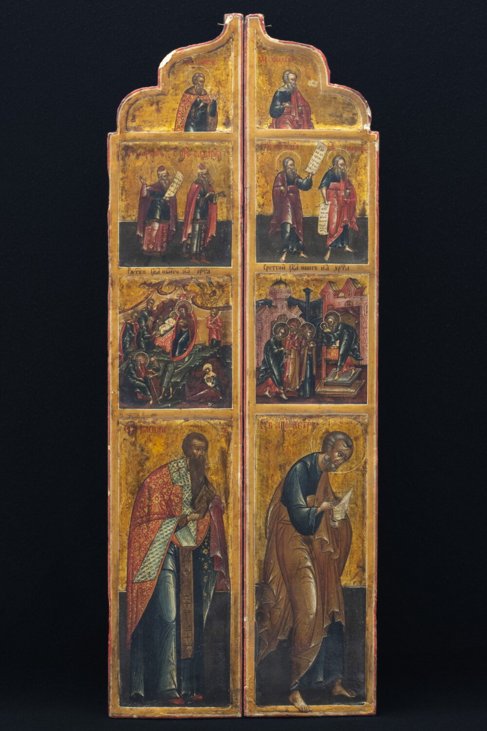 "Пророк Йов, Пророк Мелхиседек, Пророк Аарон с пророк Захарий, Св.Пророк Исая, Пророк Наум, Рождество Христово, Сретение Господно, Св.Василий, Св.Апостол Петър"