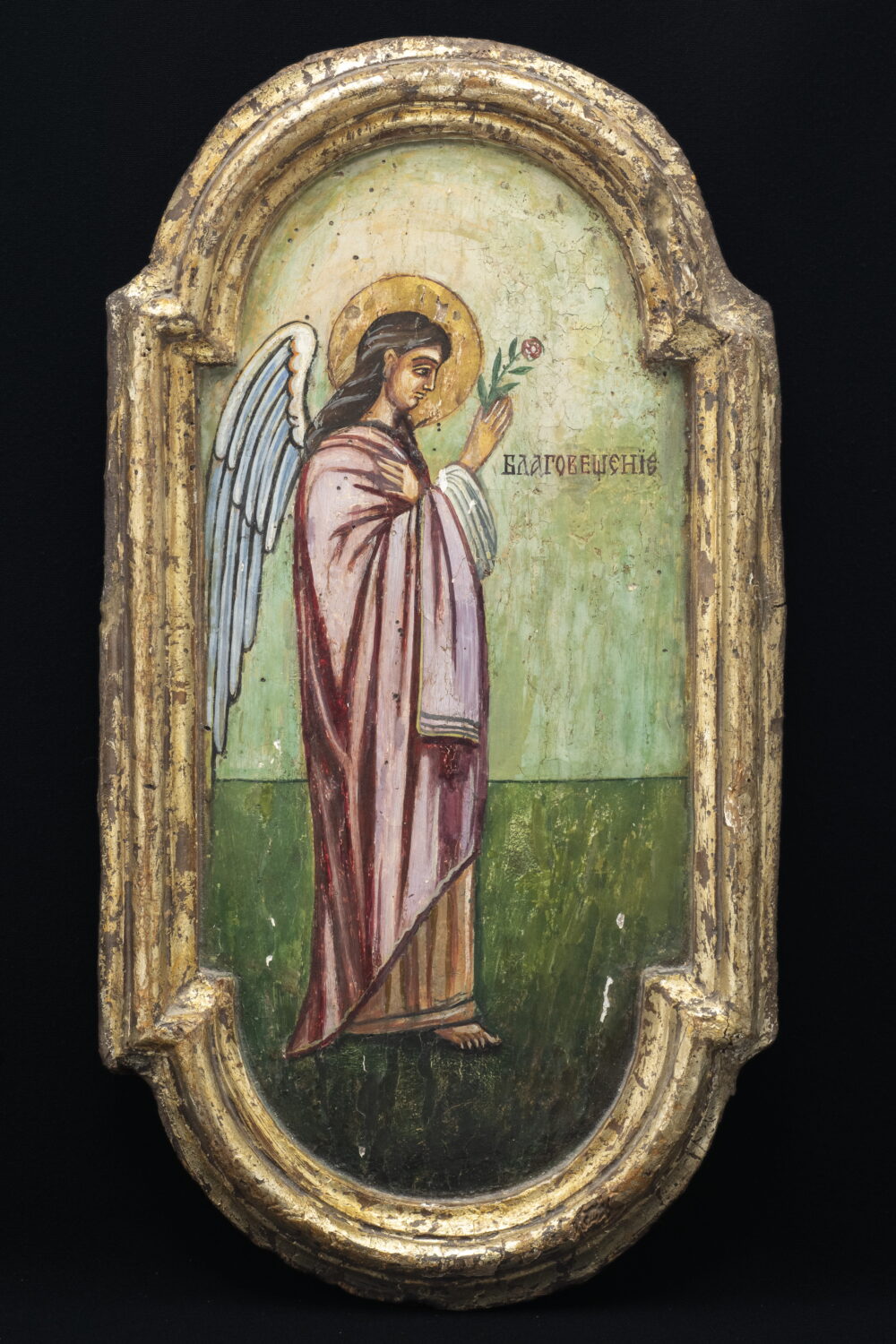 "Архангел Гавриил от сцената Благовещение"