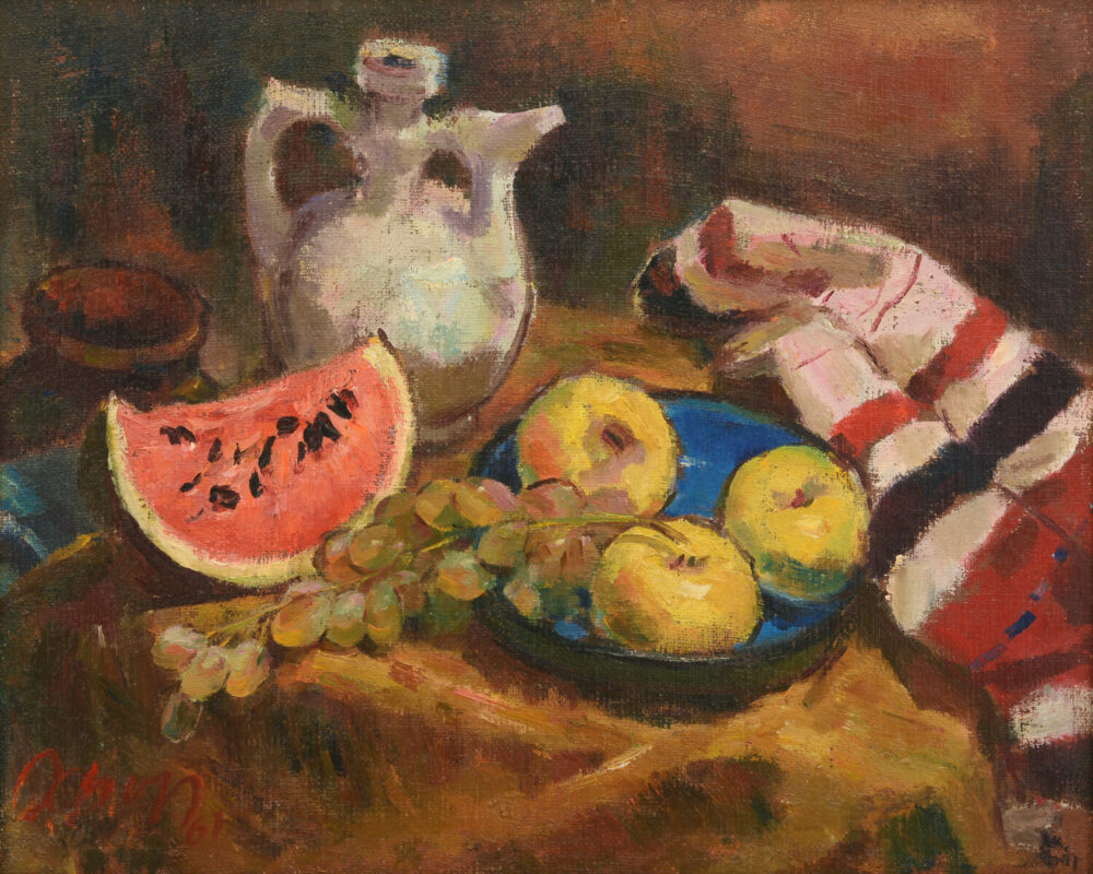 Христо Иванов Форев /1927-2005/ - „Натюрморт с плодове“ 1961 г.