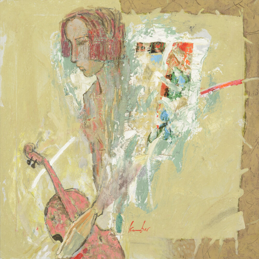 Kamber Kamber /b.1950/ - "The Touch"