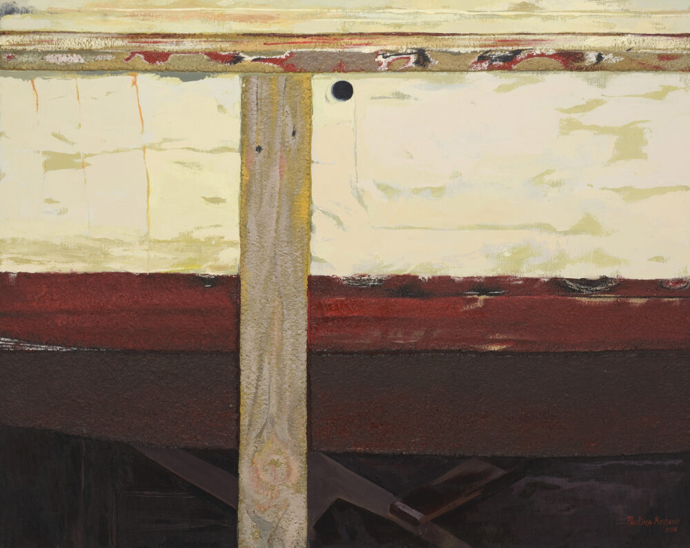 Павлина Копано /р.1969/ - "Тишина" 2016