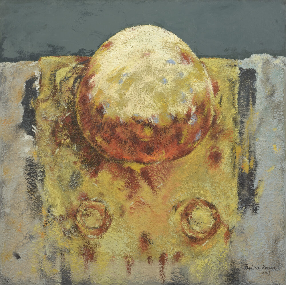 Павлина Копано /р.1969/ - "Кълбото 1" 2015