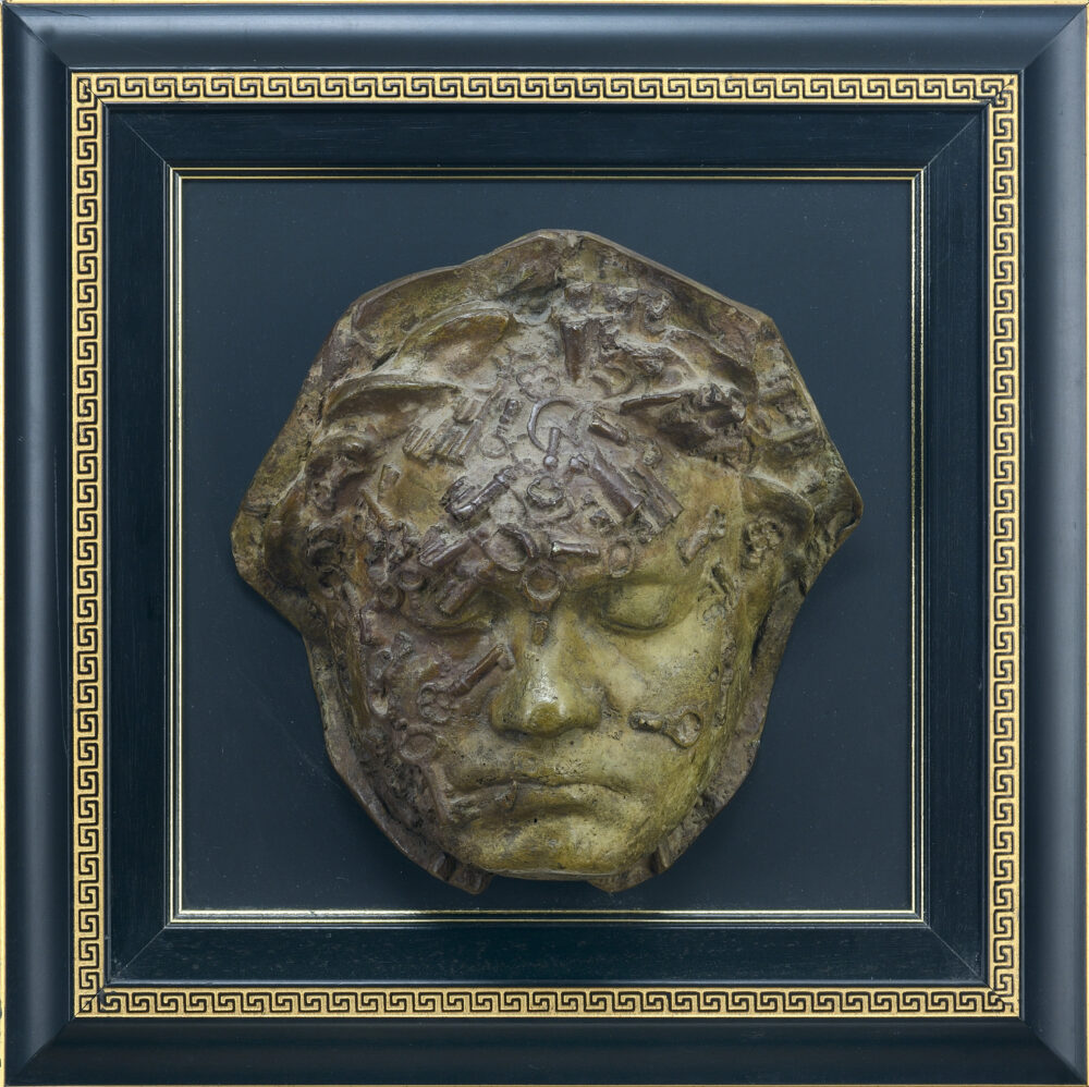 Vezhdi Rashidov /р. 1951/ - "Beethoven"