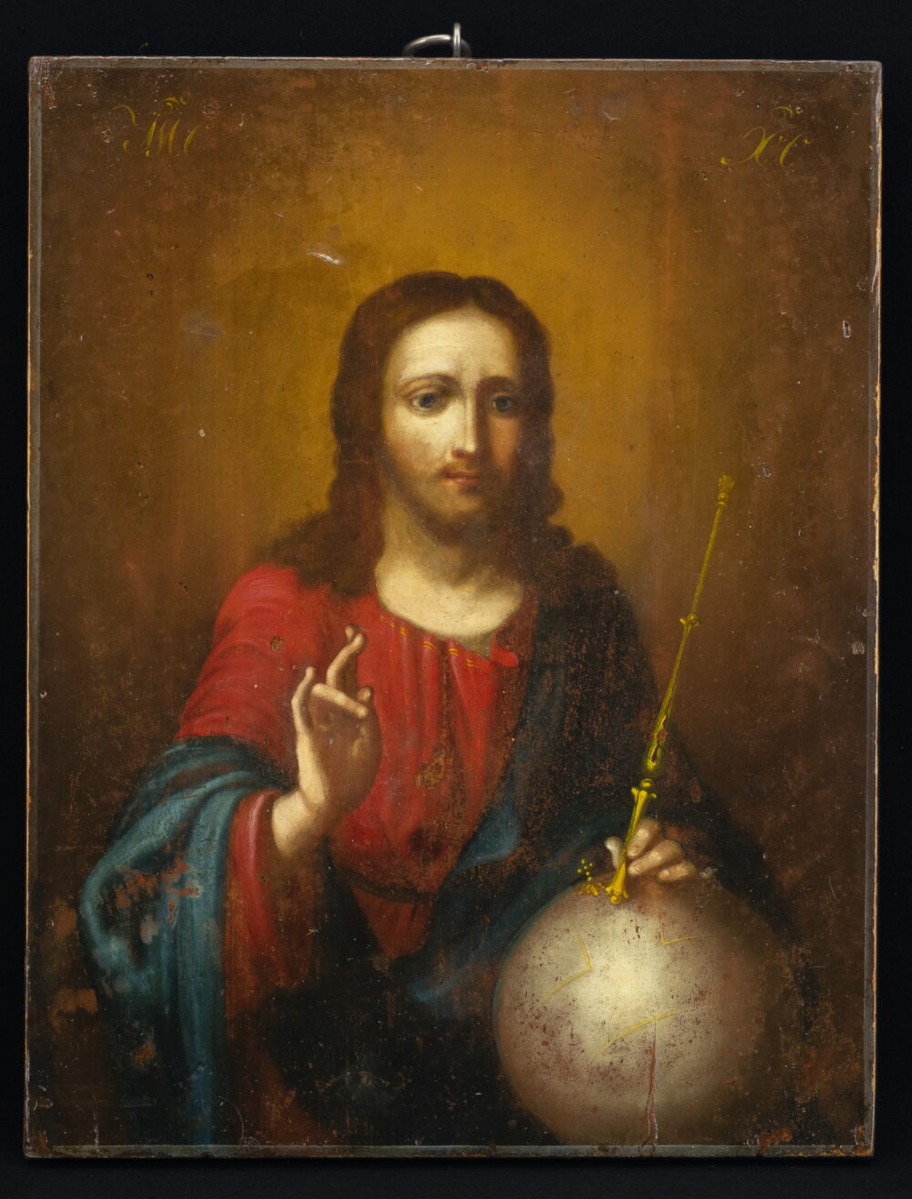 "Иисус Христос Вседържител"